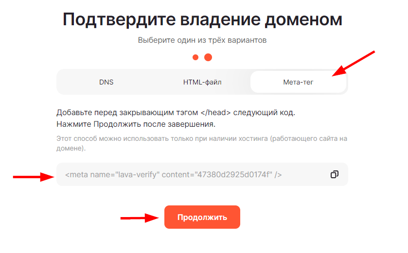 Создание проекта